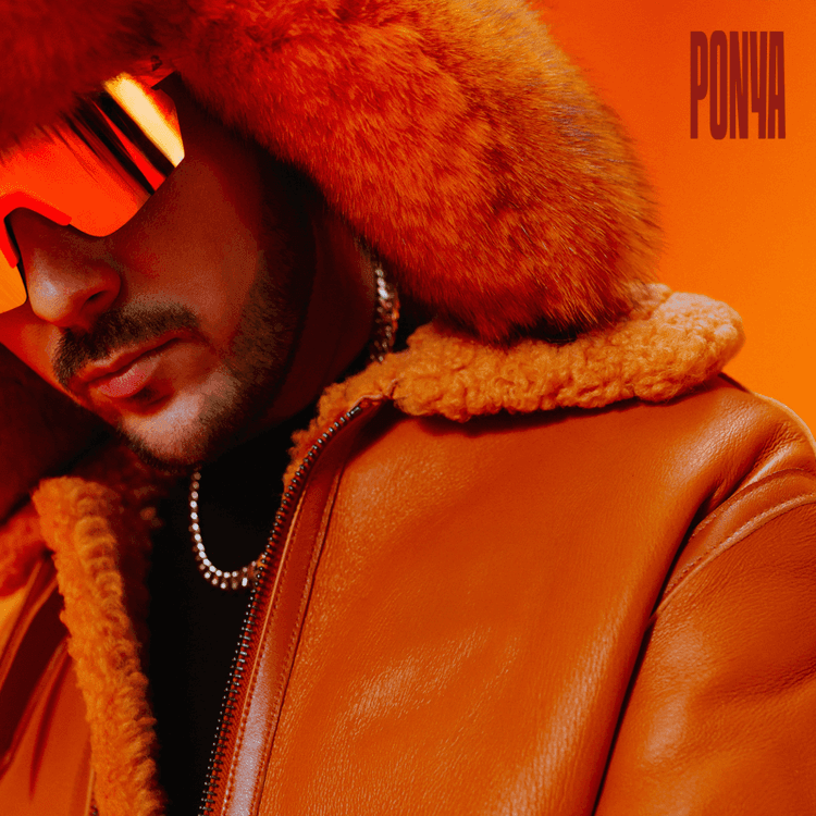 Album Ponya cover